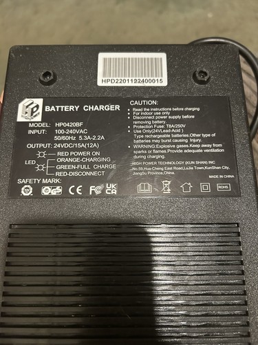 24v 12amp intelligent battery - 24v,
