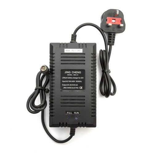 Charger 2a mobility - 2a,